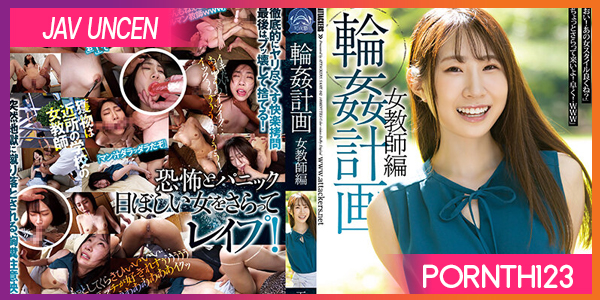 SAME-042 Sayaka Igarashi