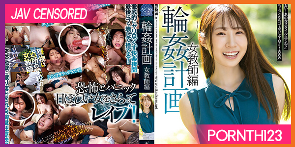 SAME-042 Sayaka Igarashi