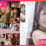 STARS-701 Iori Kogawa สาวขี้เมาเงี่ยนไม่เลืิอกหน้า JAV UNCEN