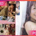 STARS-701 Iori Kogawa สาวขี้เมาเงี่ยนเอาไม่เลือกหน้า JAV CENSORED