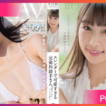 STARS-945 Saito Honka เปิดตัวสาวเดบิวหน้าใหม่ JAV