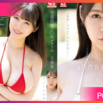 SSIS-928 Gojo Ren สาวไอดอลมาลองเดบิลเอวี JAV