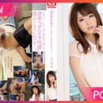 SNIS-327-Akiho-Yoshizawa การทดลองสาวสวยในติดเซ็ก JAv UNCEN