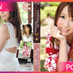 CWPBD-80-hitomi-oki เดทกันตอนเช้าเสร็จตอนเย็น JAV UNCEN