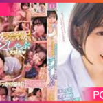 MIDV-410-Oguri-Miyu สอนพิเศษน้องชาย JAV