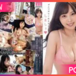 MIDV-641-Hinano-Kuno ได้คุณลุงมาพาเสียว JAV UNCEN