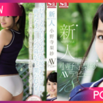 SNIS-540-Risa-Onodera เปิดตัวครั้งแรกก็เสียวไปลายที JAV UNCEN