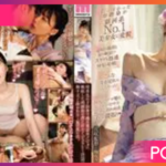 MIDV-670-Ishikawa-Mio อยากได้น้องชายมานานแล้ว JAV