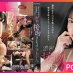 FSDSS-766-Ayami-Mori เจอกันข้างนอกแต่จบที่บ้าน JAV