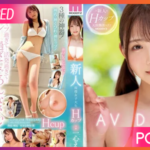 MIDV-513-Ichigo-Erika นางแบบสาวได้ชองเสียว JAV CENSORED