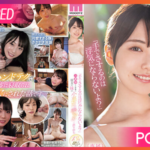 MIDV-547-Mio-Ishikawa ได้เจอเนื้อคู่ JAV CENSORED