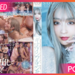 STARS-828-Suzu-Honjo ได้โอกาศต้องใส่ให้สุด JAV CENSORED