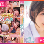 MIDV-410-Oguri-Miyu ได้กลับมาทำงานที่รัก JAV CENSORED