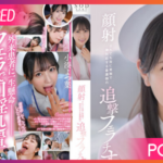 STARS-930-Kominato-Yotsuha พยาบาลสาวงานดี JAV CENOSRED